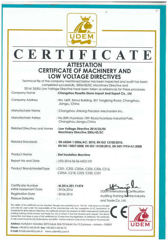 CE certificate for slot insulation machine
